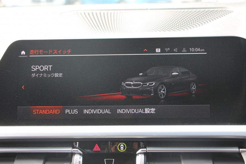 BMW 3シリーズ M340i Xdrive ｲﾉﾍﾞｰｼｮﾝP 4WD 直6ﾀｰﾎﾞ387馬力 ﾋｰﾀｰ黒革 ﾚｰｻﾞｰﾗｲﾄ HUD ｼﾞｪｽﾁｬｰC ﾊｰﾏﾝｶｰﾄﾞﾝｻﾗｳﾝﾄﾞｱﾀﾞﾌﾟﾃｨﾌﾞMｻｽ 専用ﾃﾞﾌ 19AW Mｽﾎﾟｰﾂﾌﾞﾚｰｷ BMWﾗｲﾌﾞｺｯｸﾋﾟｯﾄﾞﾊﾟｰｷﾝｸﾞｱｼｽﾄﾌﾟﾗｽ 360度ｶﾒﾗ 2年保証
