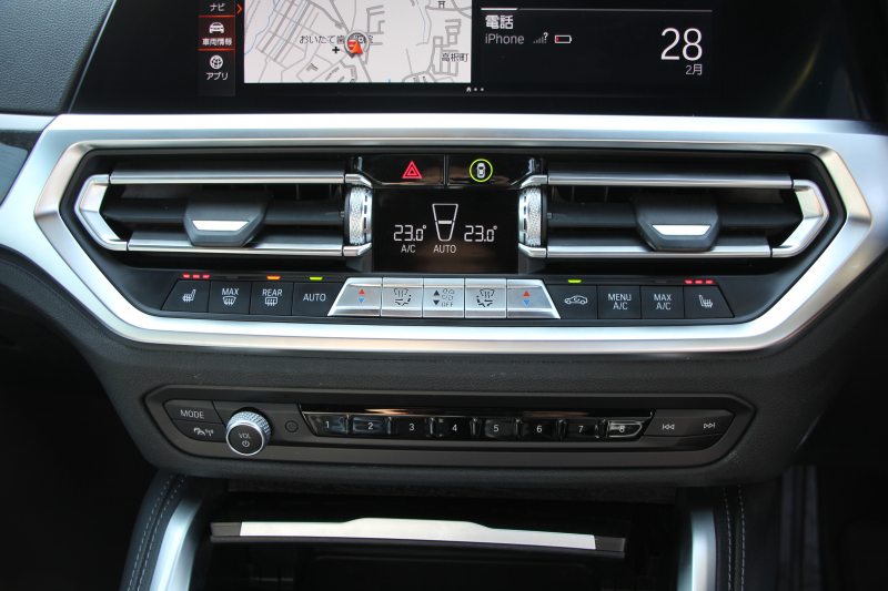 BMW 4シリーズ 420i ｸｰﾍﾟMｽﾎﾟｰﾂ ﾌｧｽﾄﾄﾗｯｸ&ｺﾝﾌｫｰﾄP 1ｵﾅ individualｶﾗｰ ﾋｰﾀｰ黒革 ｱﾀﾞﾌﾟﾃｨﾌﾞMｻｽ 19AW Mspﾌﾞﾚｰｷ 電動ﾄﾗﾝｸ 360度ｶﾒﾗ HDDﾅﾋﾞｱｯﾌﾟﾙｶｰﾌﾟﾚｲ対応 LEDﾍｯﾄﾞﾗｲﾄ ｵｰﾄﾊｲﾋﾞｰﾑ ｱﾝﾋﾞｴﾝﾄﾗｲﾄ ﾜｲﾔﾚｽ充電 2年保証