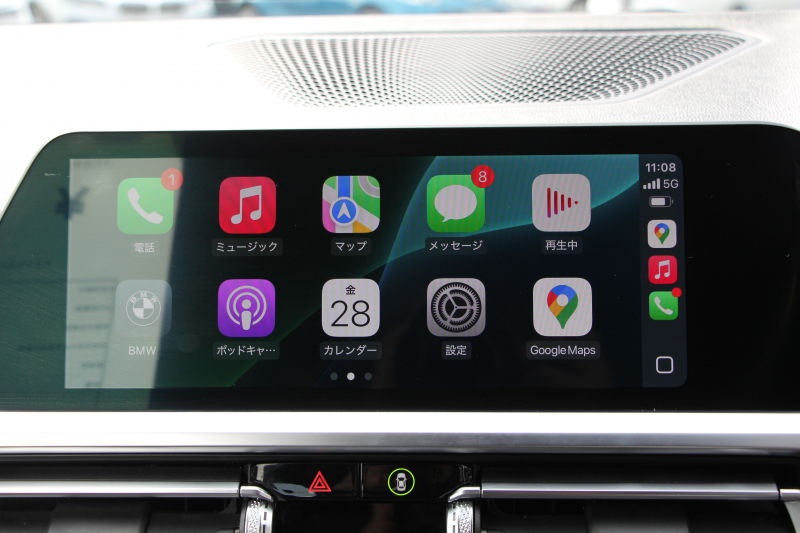 BMW 4シリーズ 420i ｸｰﾍﾟMｽﾎﾟｰﾂ ﾌｧｽﾄﾄﾗｯｸ&ｺﾝﾌｫｰﾄP 1ｵﾅ individualｶﾗｰ ﾋｰﾀｰ黒革 ｱﾀﾞﾌﾟﾃｨﾌﾞMｻｽ 19AW Mspﾌﾞﾚｰｷ 電動ﾄﾗﾝｸ 360度ｶﾒﾗ HDDﾅﾋﾞｱｯﾌﾟﾙｶｰﾌﾟﾚｲ対応 LEDﾍｯﾄﾞﾗｲﾄ ｵｰﾄﾊｲﾋﾞｰﾑ ｱﾝﾋﾞｴﾝﾄﾗｲﾄ ﾜｲﾔﾚｽ充電 2年保証