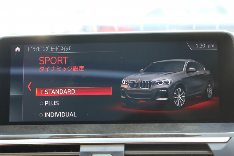 BMW X4 Xdrive30i Mｽﾎﾟｰﾂ ｾﾚｸﾄP ﾊﾟﾉﾗﾏｻﾝﾙｰﾌ ｷｬﾝﾍﾞﾗﾍﾞｰｼﾞｭﾚｻﾞｰ 全席ﾋｰﾀｰ ﾊｰﾏﾝｶｰﾄﾞﾝｻﾗｳﾝﾄﾞLEDﾍｯﾄﾞﾗｲﾄ ｵｰﾄﾊｲﾋﾞｰﾑ ｵﾌﾟｼｮﾝ20AW Mspﾌﾞﾚｰｷ 360度ｶﾒﾗ ﾀｯﾁ画面HDDﾅﾋﾞTV 電動ﾄﾗﾝｸ ﾜｲﾔﾚｽ充電 ｱﾝﾋﾞｴﾝﾄﾗｲﾄ ｽﾏｰﾄｷｰ 2年保証