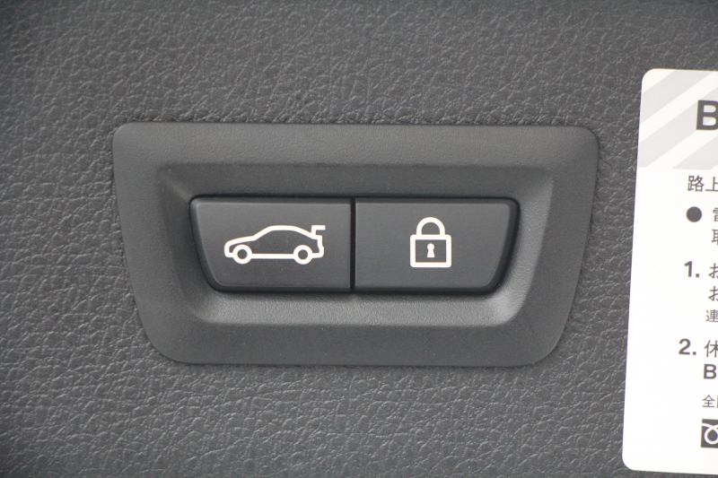 BMW 3シリーズ 320i ｸﾞﾗﾝﾂｰﾘｽﾓ ﾗｸﾞｼﾞｭｱﾘｰ 追従ACC ﾋｰﾀｰ茶革 衝突軽減ﾌﾞﾚｰｷ 車線逸脱警告 歩行者警告 ﾌﾙｾｸﾞTV ﾀｯﾁﾊﾟｯﾄﾞ対応iﾄﾞﾗｲﾌﾞHDDﾅﾋﾞBｶﾒﾗ 電動ﾄﾗﾝｸ ｽﾏｰﾄｷｰ Bluetooth接続 ｸﾛｰﾑﾗｲﾝｴｸｽﾃﾘｱ 2年保証