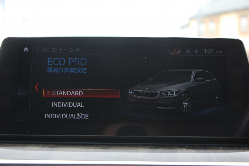 BMW 5シリーズ 530i ﾂｰﾘﾝｸﾞMｽﾎﾟｰﾂ ﾃﾞﾋﾞｭｰP 252馬力 全ﾋｰﾀｰ黒革 HUD VOSSEN VFS1 20AW BCﾚｰｼﾝｸﾞ車高調&iidﾛﾜﾘﾝｸﾞKIT ｿﾌﾄｸﾛｰｽﾞﾄﾞｱ 追従ACC ｽﾃｱﾘﾝｸﾞｻﾎﾟｰﾄ ﾀｯﾁ画面HDDﾅﾋﾞ360度ｶﾒﾗ LEDﾍｯﾄﾞﾗｲﾄ 2年保証