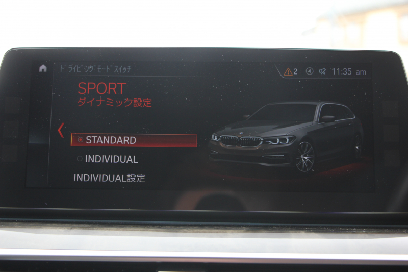 BMW 5シリーズ 530i ﾂｰﾘﾝｸﾞMｽﾎﾟｰﾂ ﾃﾞﾋﾞｭｰP 252馬力 全ﾋｰﾀｰ黒革 HUD VOSSEN VFS1 20AW BCﾚｰｼﾝｸﾞ車高調&iidﾛﾜﾘﾝｸﾞKIT ｿﾌﾄｸﾛｰｽﾞﾄﾞｱ 追従ACC ｽﾃｱﾘﾝｸﾞｻﾎﾟｰﾄ ﾀｯﾁ画面HDDﾅﾋﾞ360度ｶﾒﾗ LEDﾍｯﾄﾞﾗｲﾄ 2年保証