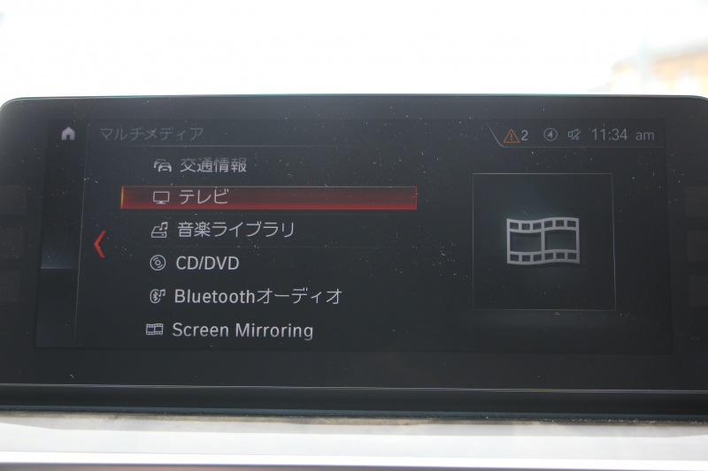 BMW 5シリーズ 530i ﾂｰﾘﾝｸﾞMｽﾎﾟｰﾂ ﾃﾞﾋﾞｭｰP 252馬力 全ﾋｰﾀｰ黒革 HUD VOSSEN VFS1 20AW BCﾚｰｼﾝｸﾞ車高調&iidﾛﾜﾘﾝｸﾞKIT ｿﾌﾄｸﾛｰｽﾞﾄﾞｱ 追従ACC ｽﾃｱﾘﾝｸﾞｻﾎﾟｰﾄ ﾀｯﾁ画面HDDﾅﾋﾞ360度ｶﾒﾗ LEDﾍｯﾄﾞﾗｲﾄ 2年保証