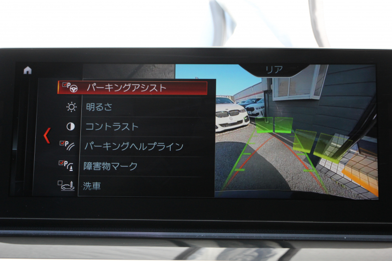 BMW 5シリーズ 530i ｴﾃﾞｨｼｮﾝﾐｯｼｮﾝｲﾝﾎﾟｯｼﾌﾞﾙ 特別仕様車 高出力 ﾅｲﾄﾌﾞﾙｰﾚｻﾞｰ ｱﾀﾞﾌﾟﾃｨﾌﾞｻｽ HUD ﾊｰﾏﾝｶｰﾄﾞﾝ 追従ACC ｽﾃｱﾘﾝｸﾞｻﾎﾟｰﾄ ﾀｯﾁ画面HDDﾅﾋﾞTV LEDﾍｯﾄﾞﾗｲﾄ ｵｰﾄﾊｲﾋﾞｰﾑ 電動ﾄﾗﾝｸ 360度ｶﾒﾗ 全席ﾋｰﾀｰ ﾌﾞﾗｯｸ19AW 2年保証