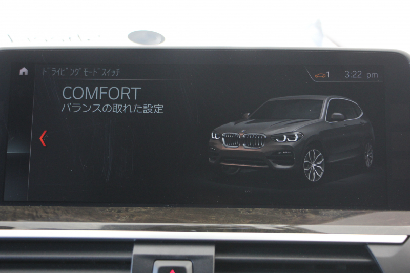 BMW X3 Xdrive20d Mｽﾎﾟｰﾂ ﾊｲﾗｲﾝ 全席ﾋｰﾀｰ茶革 HUD ｱﾝﾋﾞｴﾝﾄﾗｲﾄ ﾘｱｼｰﾄ可倒調整 ｵﾌﾟｼｮﾝ20AW LEDﾍｯﾄﾞﾗｲﾄ 追従ACC ｽﾃｱﾘﾝｸﾞｻﾎﾟｰﾄ ﾀｯﾁ画面HDDﾅﾋﾞ360度ｶﾒﾗ 電動ﾄﾗﾝｸ 液晶ﾒｰﾀｰ 2年保証