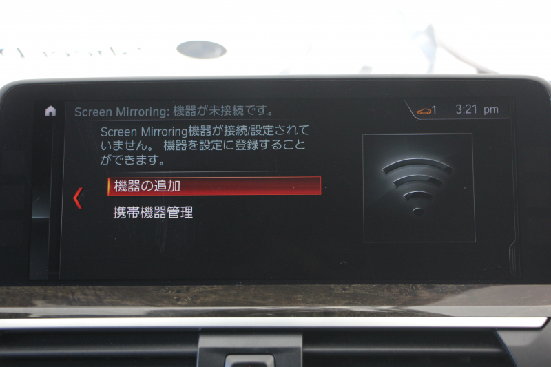 BMW X3 Xdrive20d Mｽﾎﾟｰﾂ ﾊｲﾗｲﾝ 全席ﾋｰﾀｰ茶革 HUD ｱﾝﾋﾞｴﾝﾄﾗｲﾄ ﾘｱｼｰﾄ可倒調整 ｵﾌﾟｼｮﾝ20AW LEDﾍｯﾄﾞﾗｲﾄ 追従ACC ｽﾃｱﾘﾝｸﾞｻﾎﾟｰﾄ ﾀｯﾁ画面HDDﾅﾋﾞ360度ｶﾒﾗ 電動ﾄﾗﾝｸ 液晶ﾒｰﾀｰ 2年保証