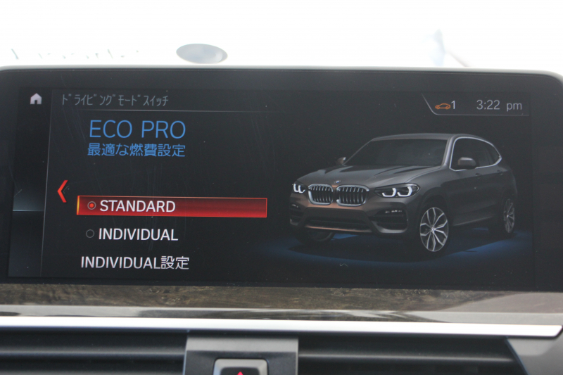 BMW X3 Xdrive20d Mｽﾎﾟｰﾂ ﾊｲﾗｲﾝ 全席ﾋｰﾀｰ茶革 HUD ｱﾝﾋﾞｴﾝﾄﾗｲﾄ ﾘｱｼｰﾄ可倒調整 ｵﾌﾟｼｮﾝ20AW LEDﾍｯﾄﾞﾗｲﾄ 追従ACC ｽﾃｱﾘﾝｸﾞｻﾎﾟｰﾄ ﾀｯﾁ画面HDDﾅﾋﾞ360度ｶﾒﾗ 電動ﾄﾗﾝｸ 液晶ﾒｰﾀｰ 2年保証