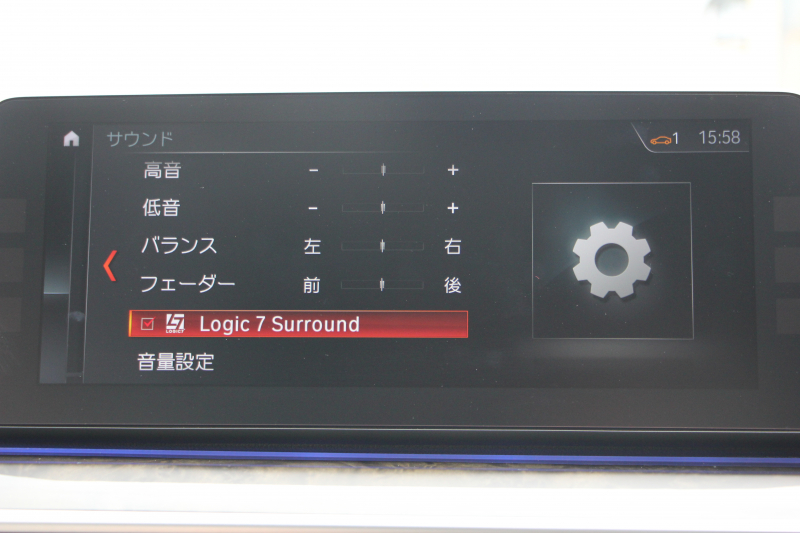 BMW 5シリーズ 530i Mｽﾎﾟｰﾂ ｲﾉﾍﾞｰｼｮﾝ&ｺﾝﾌｫｰﾄP 252馬力 ｻﾝﾙｰﾌ ﾊｰﾏﾝｶｰﾄﾞﾝ ｱｲﾎﾞﾘｰﾚｻﾞｰ ﾏｯｻｰｼﾞ&ｱｸﾃｨﾌﾞﾍﾞﾝﾁﾚｰｼｮﾝ 全席ﾋｰﾀｰ&4ｿﾞｰﾝｴｱｺﾝ ﾃﾞｨｽﾌﾟﾚｲｷｰ&ﾘﾓｰﾄP ｼﾞｪｽﾁｬｰC HUD LEDﾍｯﾄﾞﾗｲﾄ 追従ACC 360度ｶﾒﾗ 2年保証