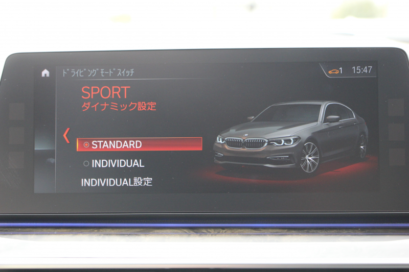 BMW 5シリーズ 530i Mｽﾎﾟｰﾂ ｲﾉﾍﾞｰｼｮﾝ&ｺﾝﾌｫｰﾄP 252馬力 ｻﾝﾙｰﾌ ﾊｰﾏﾝｶｰﾄﾞﾝ ｱｲﾎﾞﾘｰﾚｻﾞｰ ﾏｯｻｰｼﾞ&ｱｸﾃｨﾌﾞﾍﾞﾝﾁﾚｰｼｮﾝ 全席ﾋｰﾀｰ&4ｿﾞｰﾝｴｱｺﾝ ﾃﾞｨｽﾌﾟﾚｲｷｰ&ﾘﾓｰﾄP ｼﾞｪｽﾁｬｰC HUD LEDﾍｯﾄﾞﾗｲﾄ 追従ACC 360度ｶﾒﾗ 2年保証