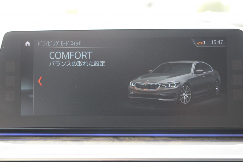 BMW 5シリーズ 530i Mｽﾎﾟｰﾂ ｲﾉﾍﾞｰｼｮﾝ&ｺﾝﾌｫｰﾄP 252馬力 ｻﾝﾙｰﾌ ﾊｰﾏﾝｶｰﾄﾞﾝ ｱｲﾎﾞﾘｰﾚｻﾞｰ ﾏｯｻｰｼﾞ&ｱｸﾃｨﾌﾞﾍﾞﾝﾁﾚｰｼｮﾝ 全席ﾋｰﾀｰ&4ｿﾞｰﾝｴｱｺﾝ ﾃﾞｨｽﾌﾟﾚｲｷｰ&ﾘﾓｰﾄP ｼﾞｪｽﾁｬｰC HUD LEDﾍｯﾄﾞﾗｲﾄ 追従ACC 360度ｶﾒﾗ 2年保証