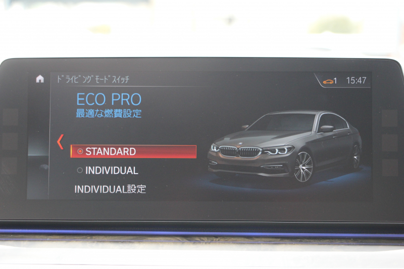 BMW 5シリーズ 530i Mｽﾎﾟｰﾂ ｲﾉﾍﾞｰｼｮﾝ&ｺﾝﾌｫｰﾄP 252馬力 ｻﾝﾙｰﾌ ﾊｰﾏﾝｶｰﾄﾞﾝ ｱｲﾎﾞﾘｰﾚｻﾞｰ ﾏｯｻｰｼﾞ&ｱｸﾃｨﾌﾞﾍﾞﾝﾁﾚｰｼｮﾝ 全席ﾋｰﾀｰ&4ｿﾞｰﾝｴｱｺﾝ ﾃﾞｨｽﾌﾟﾚｲｷｰ&ﾘﾓｰﾄP ｼﾞｪｽﾁｬｰC HUD LEDﾍｯﾄﾞﾗｲﾄ 追従ACC 360度ｶﾒﾗ 2年保証