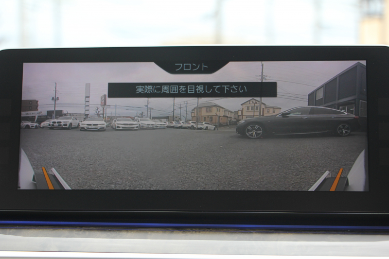 BMW 5シリーズ 530i Mｽﾎﾟｰﾂ ｲﾉﾍﾞｰｼｮﾝ&ｺﾝﾌｫｰﾄP 252馬力 ｻﾝﾙｰﾌ ﾊｰﾏﾝｶｰﾄﾞﾝ ｱｲﾎﾞﾘｰﾚｻﾞｰ ﾏｯｻｰｼﾞ&ｱｸﾃｨﾌﾞﾍﾞﾝﾁﾚｰｼｮﾝ 全席ﾋｰﾀｰ&4ｿﾞｰﾝｴｱｺﾝ ﾃﾞｨｽﾌﾟﾚｲｷｰ&ﾘﾓｰﾄP ｼﾞｪｽﾁｬｰC HUD LEDﾍｯﾄﾞﾗｲﾄ 追従ACC 360度ｶﾒﾗ 2年保証