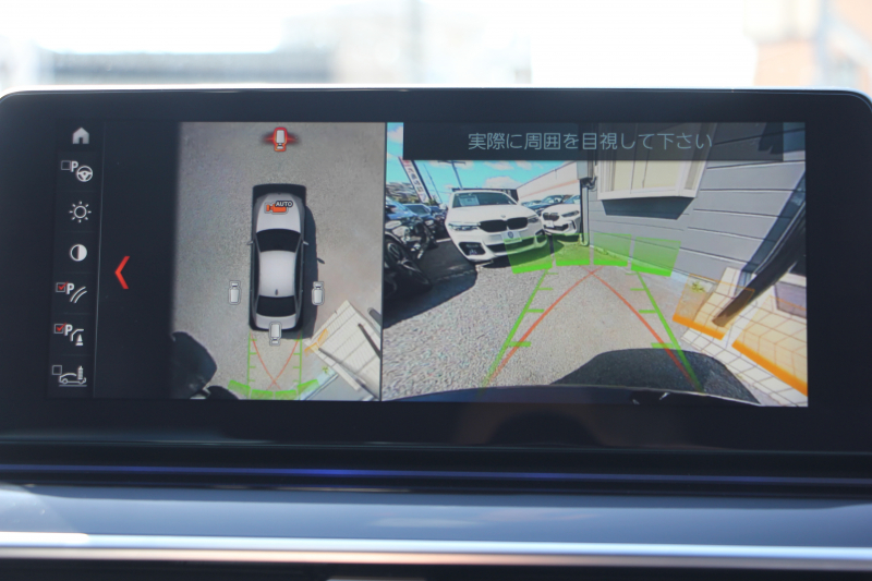 BMW 5シリーズ 530i ｴﾃﾞｨｼｮﾝﾐｯｼｮﾝｲﾝﾎﾟｯｼﾌﾞﾙ 特別仕様車 高出力 ﾅｲﾄﾌﾞﾙｰﾚｻﾞｰ ｱﾀﾞﾌﾟﾃｨﾌﾞｻｽ HUD ﾊｰﾏﾝｶｰﾄﾞﾝ 追従ACC ｽﾃｱﾘﾝｸﾞｻﾎﾟｰﾄ ﾀｯﾁ画面HDDﾅﾋﾞTV LEDﾍｯﾄﾞﾗｲﾄ ｵｰﾄﾊｲﾋﾞｰﾑ 電動ﾄﾗﾝｸ 360度ｶﾒﾗ 全席ﾋｰﾀｰ ﾌﾞﾗｯｸ19AW 2年保証