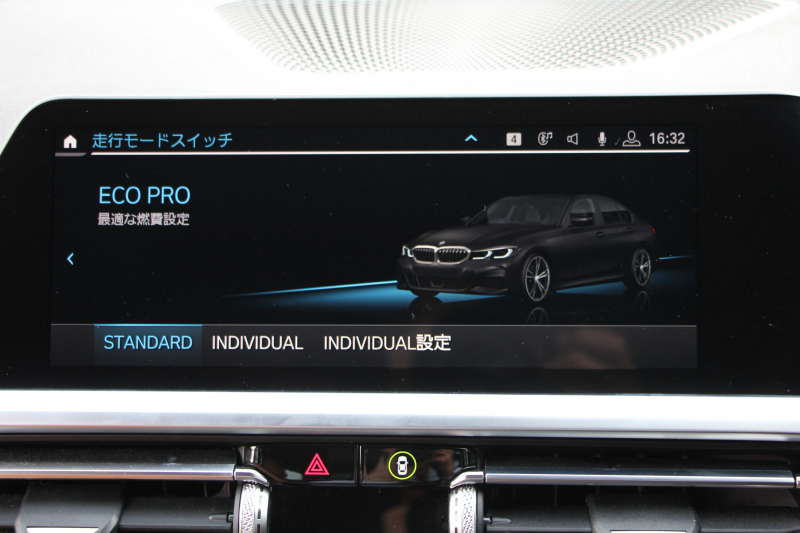 BMW 3シリーズ 320i Mｽﾎﾟｰﾂ ﾊｲﾗｲﾝ&ｺﾝﾌｫｰﾄP ｺﾆｬｯｸﾚｻﾞｰ ｼｰﾄﾋｰﾀｰ ﾗﾝﾊﾞｰｻﾎﾟｰﾄ 360度ｶﾒﾗ ｵﾌﾟｼｮﾝ19AW 追従ACC ｽﾃｱﾘﾝｸﾞｻﾎﾟｰﾄ BMWﾗｲﾌﾞｺｯｸﾋﾟｯﾄﾞApplecarplay対応 ﾀｯﾁﾊﾟﾈﾙHDDﾅﾋﾞ電動ﾄﾗﾝｸ 後退ｱｼｽﾄ Dｱｼｽﾄﾌﾟﾛ 2年保証