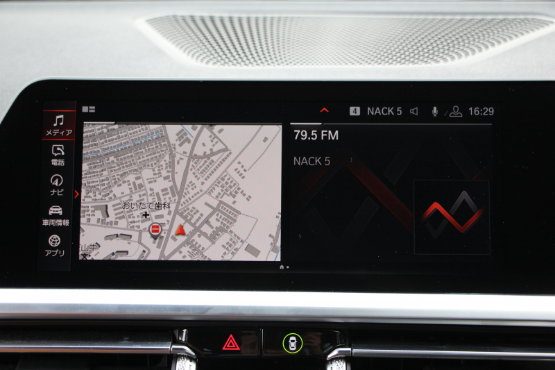 BMW 3シリーズ 320i Mｽﾎﾟｰﾂ ﾊｲﾗｲﾝ&ｺﾝﾌｫｰﾄP ｺﾆｬｯｸﾚｻﾞｰ ｼｰﾄﾋｰﾀｰ ﾗﾝﾊﾞｰｻﾎﾟｰﾄ 360度ｶﾒﾗ ｵﾌﾟｼｮﾝ19AW 追従ACC ｽﾃｱﾘﾝｸﾞｻﾎﾟｰﾄ BMWﾗｲﾌﾞｺｯｸﾋﾟｯﾄﾞApplecarplay対応 ﾀｯﾁﾊﾟﾈﾙHDDﾅﾋﾞ電動ﾄﾗﾝｸ 後退ｱｼｽﾄ Dｱｼｽﾄﾌﾟﾛ 2年保証