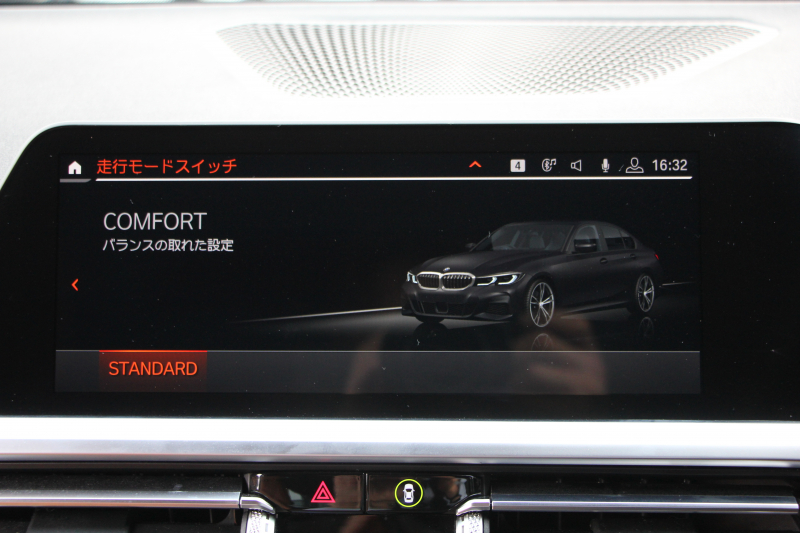 BMW 3シリーズ 320i Mｽﾎﾟｰﾂ ﾊｲﾗｲﾝ&ｺﾝﾌｫｰﾄP ｺﾆｬｯｸﾚｻﾞｰ ｼｰﾄﾋｰﾀｰ ﾗﾝﾊﾞｰｻﾎﾟｰﾄ 360度ｶﾒﾗ ｵﾌﾟｼｮﾝ19AW 追従ACC ｽﾃｱﾘﾝｸﾞｻﾎﾟｰﾄ BMWﾗｲﾌﾞｺｯｸﾋﾟｯﾄﾞApplecarplay対応 ﾀｯﾁﾊﾟﾈﾙHDDﾅﾋﾞ電動ﾄﾗﾝｸ 後退ｱｼｽﾄ Dｱｼｽﾄﾌﾟﾛ 2年保証