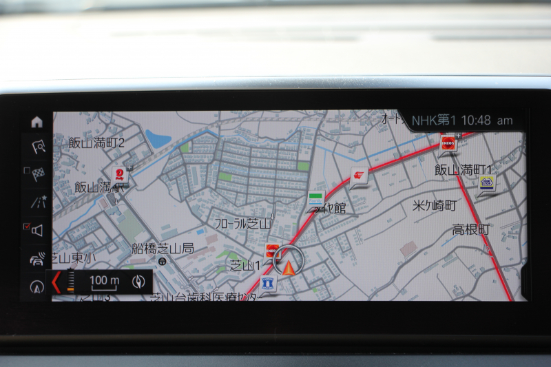 BMW 2シリーズ 218d ｸﾞﾗﾝﾂｱﾗｰ ﾗｸﾞｼﾞｭｱﾘｰ 最終ﾓﾃﾞﾙ 型式変更後3DA-6W20 3列7人乗り 1ｵﾅ ADｱｸﾃｨﾌﾞｾｰﾌﾃｨ&ｺﾝﾌｫｰﾄP 追従ACC HUD ｵｲｽﾀｰﾚｻﾞｰ 電動ﾄﾗﾝｸ LEDﾍｯﾄﾞﾗｲﾄ ﾒﾓﾘｰ付電動ｼｰﾄ ﾀｯﾁ画面HDDﾅﾋﾞﾊﾟｰｷﾝｸﾞｱｼｽﾄ 2年保証