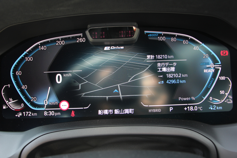 BMW 3シリーズ 330e Mｽﾎﾟｰﾂ ﾊｲﾗｲﾝ&ｲﾉﾍﾞｰｼｮﾝP PHEV ﾋｰﾀｰ黒革 真珠色 ﾚｰｻﾞｰLEDﾗｲﾄ ｼﾞｪｽﾁｬｰC ｵﾌﾟｼｮﾝ19AW Mspﾌﾞﾚｰｷ 360度ｶﾒﾗ HUD ﾌﾙｾｸﾞTV 追従ACC ｽﾃｱﾘﾝｸﾞｻﾎﾟｰﾄ Applecarplay ﾗﾝﾊﾞｰｻﾎﾟｰﾄ 2年保証