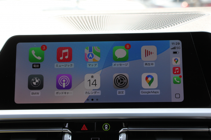 BMW 3シリーズ 330e Mｽﾎﾟｰﾂ ﾊｲﾗｲﾝ&ｲﾉﾍﾞｰｼｮﾝP PHEV ﾋｰﾀｰ黒革 真珠色 ﾚｰｻﾞｰLEDﾗｲﾄ ｼﾞｪｽﾁｬｰC ｵﾌﾟｼｮﾝ19AW Mspﾌﾞﾚｰｷ 360度ｶﾒﾗ HUD ﾌﾙｾｸﾞTV 追従ACC ｽﾃｱﾘﾝｸﾞｻﾎﾟｰﾄ Applecarplay ﾗﾝﾊﾞｰｻﾎﾟｰﾄ 2年保証