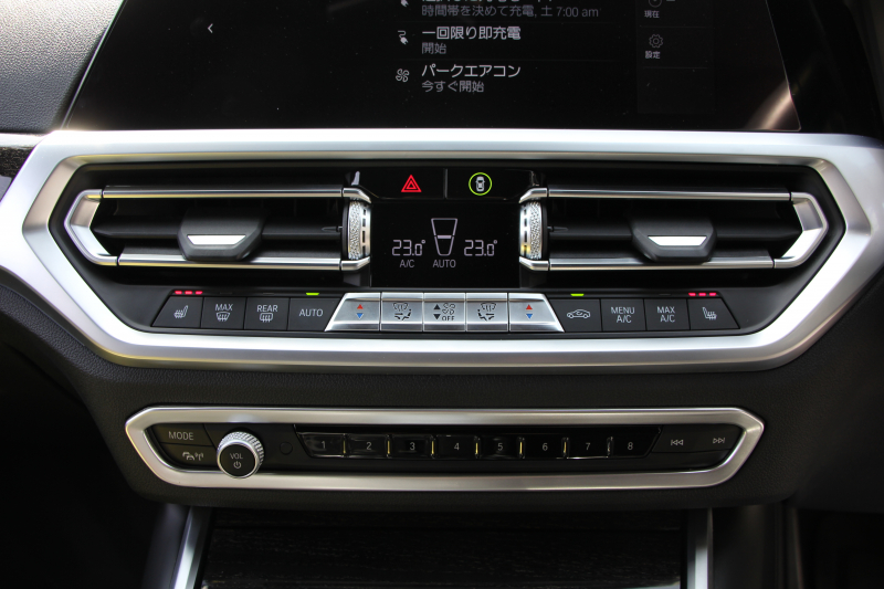 BMW 3シリーズ 330e Mｽﾎﾟｰﾂ ﾊｲﾗｲﾝ&ｲﾉﾍﾞｰｼｮﾝP PHEV ﾋｰﾀｰ黒革 真珠色 ﾚｰｻﾞｰLEDﾗｲﾄ ｼﾞｪｽﾁｬｰC ｵﾌﾟｼｮﾝ19AW Mspﾌﾞﾚｰｷ 360度ｶﾒﾗ HUD ﾌﾙｾｸﾞTV 追従ACC ｽﾃｱﾘﾝｸﾞｻﾎﾟｰﾄ Applecarplay ﾗﾝﾊﾞｰｻﾎﾟｰﾄ 2年保証