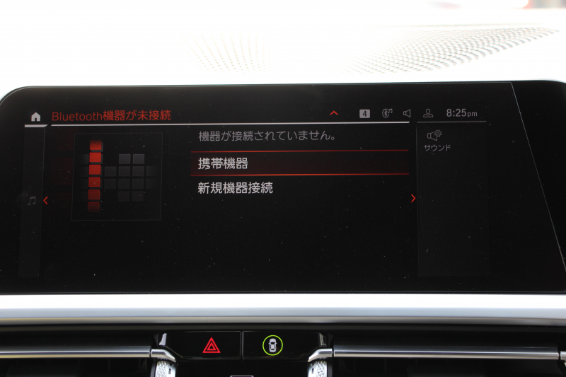 BMW 3シリーズ 330e Mｽﾎﾟｰﾂ ﾊｲﾗｲﾝ&ｲﾉﾍﾞｰｼｮﾝP PHEV ﾋｰﾀｰ黒革 真珠色 ﾚｰｻﾞｰLEDﾗｲﾄ ｼﾞｪｽﾁｬｰC ｵﾌﾟｼｮﾝ19AW Mspﾌﾞﾚｰｷ 360度ｶﾒﾗ HUD ﾌﾙｾｸﾞTV 追従ACC ｽﾃｱﾘﾝｸﾞｻﾎﾟｰﾄ Applecarplay ﾗﾝﾊﾞｰｻﾎﾟｰﾄ 2年保証