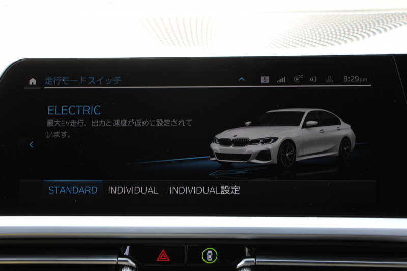 BMW 3シリーズ 330e Mｽﾎﾟｰﾂ ﾊｲﾗｲﾝ&ｲﾉﾍﾞｰｼｮﾝP PHEV ﾋｰﾀｰ黒革 真珠色 ﾚｰｻﾞｰLEDﾗｲﾄ ｼﾞｪｽﾁｬｰC ｵﾌﾟｼｮﾝ19AW Mspﾌﾞﾚｰｷ 360度ｶﾒﾗ HUD ﾌﾙｾｸﾞTV 追従ACC ｽﾃｱﾘﾝｸﾞｻﾎﾟｰﾄ Applecarplay ﾗﾝﾊﾞｰｻﾎﾟｰﾄ 2年保証