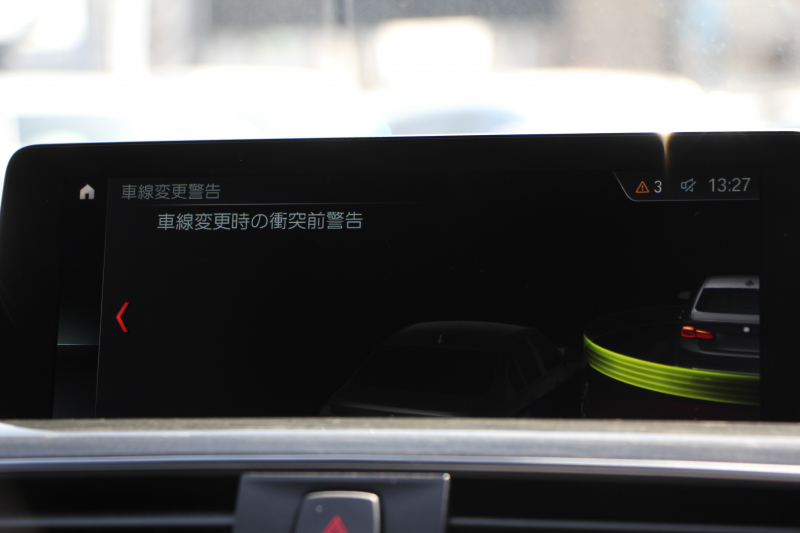 BMW 3シリーズ 320d Mｽﾎﾟｰﾂ 最終ﾓﾃﾞﾙ 8C新ｴﾝｼﾞﾝ ｻﾝﾙｰﾌ ﾋｰﾀｰ黒革 液晶ﾒｰﾀｰ 追従ACC LEDﾍｯﾄﾞﾗｲﾄ&ﾃｰﾙ ﾀｯﾁ画面対応HDDﾅﾋﾞBluetooth接続 Mﾊﾟﾌｫｰﾏﾝｽｽﾎﾟｲﾗｰ ﾚｰﾝﾁｪﾝｼﾞ警告 衝突軽減ﾌﾞﾚｰｷ 車線逸脱警告 歩行者警告 2年保証