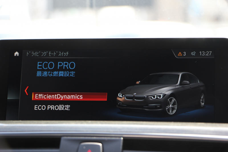 BMW 3シリーズ 320d Mｽﾎﾟｰﾂ 最終ﾓﾃﾞﾙ 8C新ｴﾝｼﾞﾝ ｻﾝﾙｰﾌ ﾋｰﾀｰ黒革 液晶ﾒｰﾀｰ 追従ACC LEDﾍｯﾄﾞﾗｲﾄ&ﾃｰﾙ ﾀｯﾁ画面対応HDDﾅﾋﾞBluetooth接続 Mﾊﾟﾌｫｰﾏﾝｽｽﾎﾟｲﾗｰ ﾚｰﾝﾁｪﾝｼﾞ警告 衝突軽減ﾌﾞﾚｰｷ 車線逸脱警告 歩行者警告 2年保証