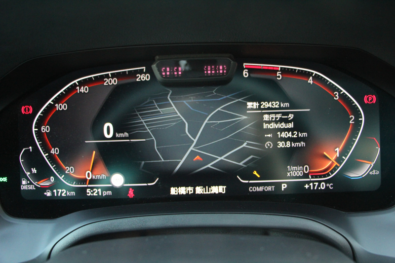 BMW 3シリーズ 320d Xdrive Mｽﾎﾟｰﾂ ﾊｲﾗｲﾝ ｺﾝﾌｫｰﾄP 4WD 真珠色 ﾋｰﾀｰ黒革 Pｱｼｽﾄﾌﾟﾗｽ 360度ｶﾒﾗ 電動ﾄﾗﾝｸ BMWﾗｲﾌﾞｺｯｸﾋﾟｯﾄﾞﾀｯﾁ画面ﾅﾋﾞApplecarplay対応 ﾜｲﾔﾚｽ充電 LEDﾍｯﾄﾞﾗｲﾄ ｵｰﾄﾊｲﾋﾞｰﾑ 追従ACC ｽﾃｱﾘﾝｸﾞｻﾎﾟｰﾄ ﾚｰﾝﾁｪﾝｼﾞ警告 2年保証