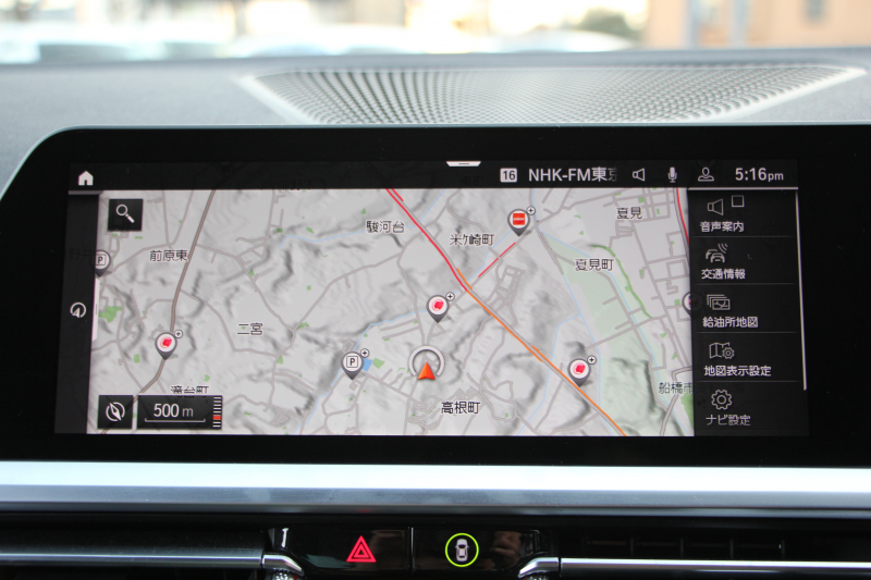 BMW 3シリーズ 320d Xdrive Mｽﾎﾟｰﾂ ﾊｲﾗｲﾝ ｺﾝﾌｫｰﾄP 4WD 真珠色 ﾋｰﾀｰ黒革 Pｱｼｽﾄﾌﾟﾗｽ 360度ｶﾒﾗ 電動ﾄﾗﾝｸ BMWﾗｲﾌﾞｺｯｸﾋﾟｯﾄﾞﾀｯﾁ画面ﾅﾋﾞApplecarplay対応 ﾜｲﾔﾚｽ充電 LEDﾍｯﾄﾞﾗｲﾄ ｵｰﾄﾊｲﾋﾞｰﾑ 追従ACC ｽﾃｱﾘﾝｸﾞｻﾎﾟｰﾄ ﾚｰﾝﾁｪﾝｼﾞ警告 2年保証