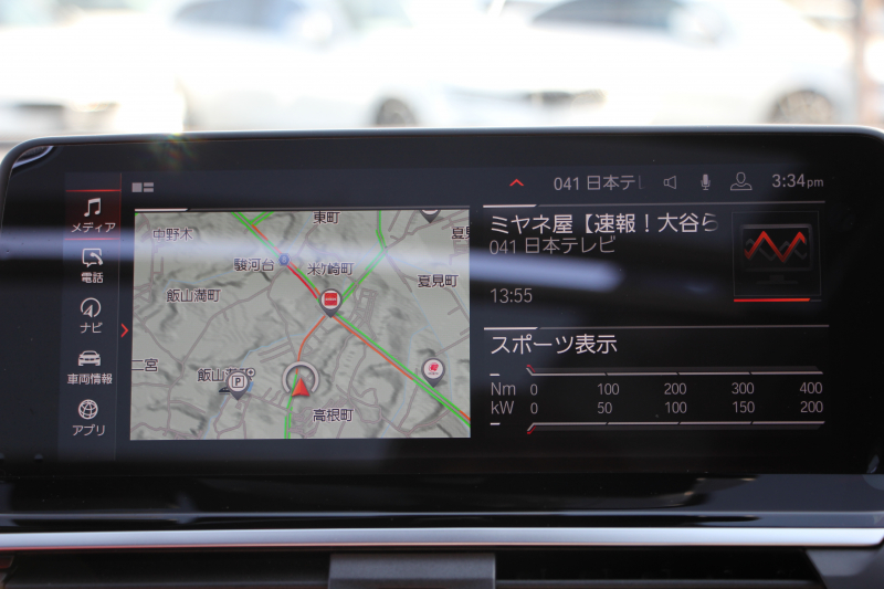 BMW X4 Xdrive30i Mｽﾎﾟｰﾂ 中期 型式変更後 2V20 ﾊﾟﾉﾗﾏｻﾝﾙｰﾌ Individualﾌｨｵﾅﾚｯﾄﾞ&ﾌﾞﾗｯｸｺﾝﾋﾞﾒﾘﾉﾚｻﾞｰ&ﾋﾟｱﾉﾌｨﾆｯｼｭﾌﾞﾗｯｸﾄﾘﾑ ｵﾌﾟｼｮﾝ20AW 全席ﾋｰﾀｰ 変更後BMWﾗｲﾌﾞｺｯｸﾋﾟｯﾄﾞ&ｶｰﾌﾟﾚｲ対応NEWﾅﾋﾞTV 360度ｶﾒﾗ 2年保証