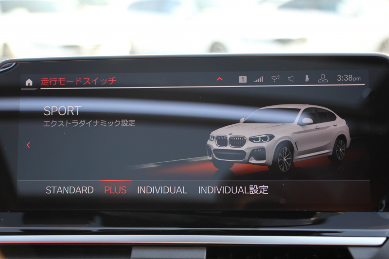 BMW X4 Xdrive30i Mｽﾎﾟｰﾂ 中期 型式変更後 2V20 ﾊﾟﾉﾗﾏｻﾝﾙｰﾌ Individualﾌｨｵﾅﾚｯﾄﾞ&ﾌﾞﾗｯｸｺﾝﾋﾞﾒﾘﾉﾚｻﾞｰ&ﾋﾟｱﾉﾌｨﾆｯｼｭﾌﾞﾗｯｸﾄﾘﾑ ｵﾌﾟｼｮﾝ20AW 全席ﾋｰﾀｰ 変更後BMWﾗｲﾌﾞｺｯｸﾋﾟｯﾄﾞ&ｶｰﾌﾟﾚｲ対応NEWﾅﾋﾞTV 360度ｶﾒﾗ 2年保証