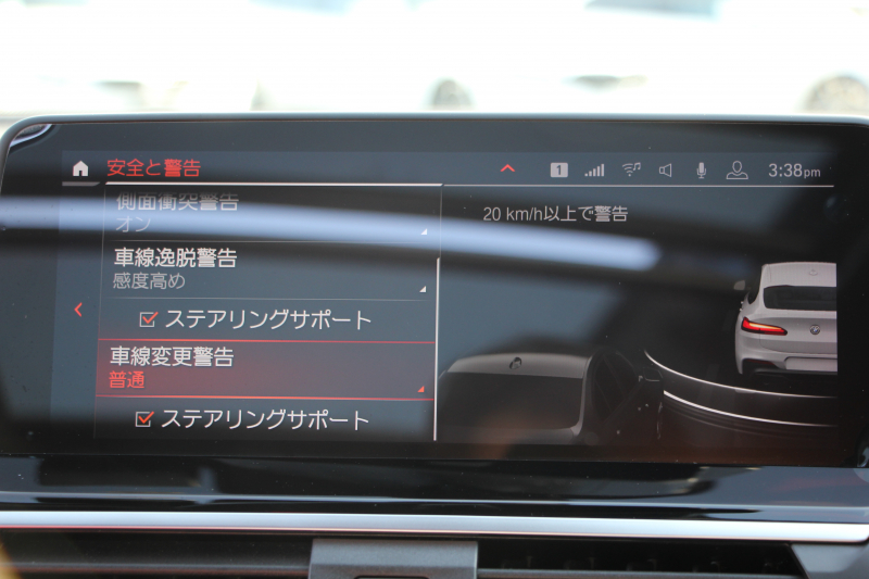 BMW X4 Xdrive30i Mｽﾎﾟｰﾂ 中期 型式変更後 2V20 ﾊﾟﾉﾗﾏｻﾝﾙｰﾌ Individualﾌｨｵﾅﾚｯﾄﾞ&ﾌﾞﾗｯｸｺﾝﾋﾞﾒﾘﾉﾚｻﾞｰ&ﾋﾟｱﾉﾌｨﾆｯｼｭﾌﾞﾗｯｸﾄﾘﾑ ｵﾌﾟｼｮﾝ20AW 全席ﾋｰﾀｰ 変更後BMWﾗｲﾌﾞｺｯｸﾋﾟｯﾄﾞ&ｶｰﾌﾟﾚｲ対応NEWﾅﾋﾞTV 360度ｶﾒﾗ 2年保証