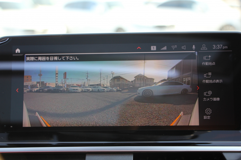 BMW X4 Xdrive30i Mｽﾎﾟｰﾂ 中期 型式変更後 2V20 ﾊﾟﾉﾗﾏｻﾝﾙｰﾌ Individualﾌｨｵﾅﾚｯﾄﾞ&ﾌﾞﾗｯｸｺﾝﾋﾞﾒﾘﾉﾚｻﾞｰ&ﾋﾟｱﾉﾌｨﾆｯｼｭﾌﾞﾗｯｸﾄﾘﾑ ｵﾌﾟｼｮﾝ20AW 全席ﾋｰﾀｰ 変更後BMWﾗｲﾌﾞｺｯｸﾋﾟｯﾄﾞ&ｶｰﾌﾟﾚｲ対応NEWﾅﾋﾞTV 360度ｶﾒﾗ 2年保証