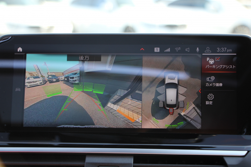 BMW X4 Xdrive30i Mｽﾎﾟｰﾂ 中期 型式変更後 2V20 ﾊﾟﾉﾗﾏｻﾝﾙｰﾌ Individualﾌｨｵﾅﾚｯﾄﾞ&ﾌﾞﾗｯｸｺﾝﾋﾞﾒﾘﾉﾚｻﾞｰ&ﾋﾟｱﾉﾌｨﾆｯｼｭﾌﾞﾗｯｸﾄﾘﾑ ｵﾌﾟｼｮﾝ20AW 全席ﾋｰﾀｰ 変更後BMWﾗｲﾌﾞｺｯｸﾋﾟｯﾄﾞ&ｶｰﾌﾟﾚｲ対応NEWﾅﾋﾞTV 360度ｶﾒﾗ 2年保証