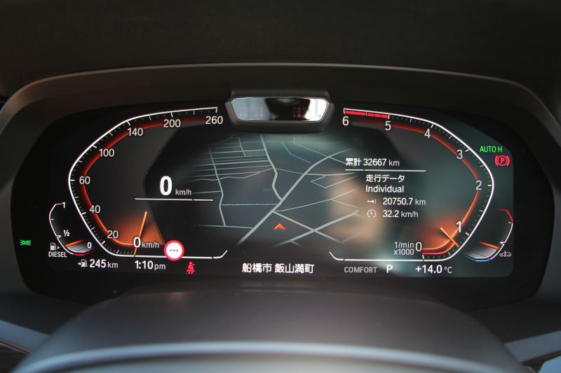 BMW X5 Xdrive35d Mｽﾎﾟｰﾂ ﾄﾞﾗｲﾋﾞﾝｸﾞﾀﾞｲﾅﾐｸｽP ｺﾝﾌｫｰﾄP 3列7人乗り 2列目電動ｼｰﾄ ｴｱｻｽ ﾊﾟﾉﾗﾏｻﾝR ｺﾆｬｯｸﾚｻﾞｰ ｺﾝﾌｫｰﾄｼｰﾄ ﾏｯｻｰｼﾞ&ﾍﾞﾝﾁﾚｰｼｮﾝ ｸﾗﾌﾃｯﾄﾞｸﾘｽﾀﾙﾌｨﾆｯｼｭ OP22AW LEDﾍｯﾄﾞﾗｲﾄ 360度ｶﾒﾗ 電動ﾄﾗﾝｸ 追ACC HUD2年保証