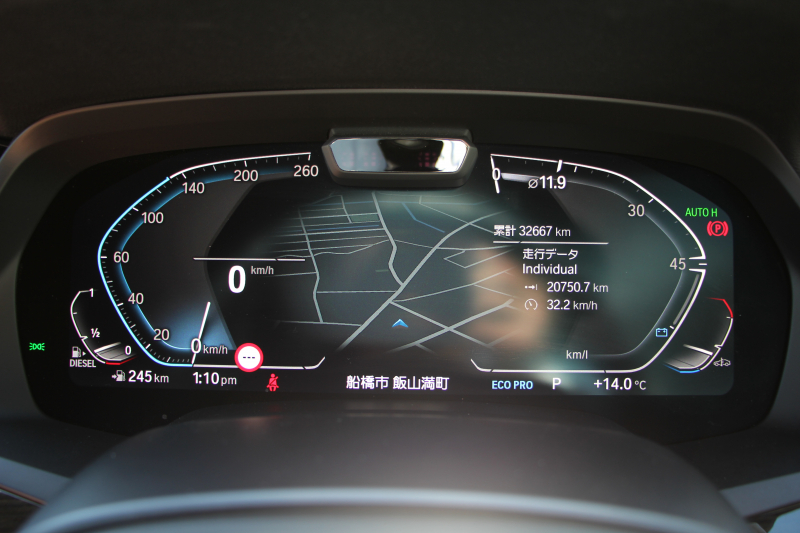 BMW X5 Xdrive35d Mｽﾎﾟｰﾂ ﾄﾞﾗｲﾋﾞﾝｸﾞﾀﾞｲﾅﾐｸｽP ｺﾝﾌｫｰﾄP 3列7人乗り 2列目電動ｼｰﾄ ｴｱｻｽ ﾊﾟﾉﾗﾏｻﾝR ｺﾆｬｯｸﾚｻﾞｰ ｺﾝﾌｫｰﾄｼｰﾄ ﾏｯｻｰｼﾞ&ﾍﾞﾝﾁﾚｰｼｮﾝ ｸﾗﾌﾃｯﾄﾞｸﾘｽﾀﾙﾌｨﾆｯｼｭ OP22AW LEDﾍｯﾄﾞﾗｲﾄ 360度ｶﾒﾗ 電動ﾄﾗﾝｸ 追ACC HUD2年保証