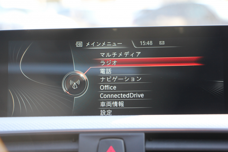 BMW 3シリーズ 320i ﾂｰﾘﾝｸﾞMｽﾎﾟｰﾂ 後期 8A新ｴﾝｼﾞﾝ ﾊﾟﾉﾗﾏｻﾝﾙｰﾌ LEDﾍｯﾄﾞﾗｲﾄ &ﾃｰﾙ 追従ACC ﾚｰﾝﾁｪﾝｼﾞ警告 衝突軽減ﾌﾞﾚｰｷ 車線逸脱警告 Bｶﾒﾗ ﾀｯﾁﾊﾟｯﾄﾞ対応iﾄﾞﾗｲﾌﾞHDDﾅﾋﾞBluetooth接続 電動ﾄﾗﾝｸ 2年保証