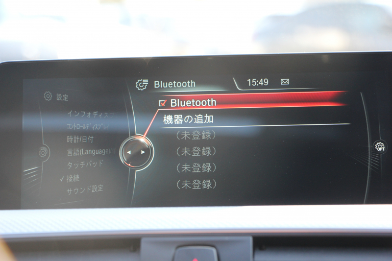 BMW 3シリーズ 320i ﾂｰﾘﾝｸﾞMｽﾎﾟｰﾂ 後期 8A新ｴﾝｼﾞﾝ ﾊﾟﾉﾗﾏｻﾝﾙｰﾌ LEDﾍｯﾄﾞﾗｲﾄ &ﾃｰﾙ 追従ACC ﾚｰﾝﾁｪﾝｼﾞ警告 衝突軽減ﾌﾞﾚｰｷ 車線逸脱警告 Bｶﾒﾗ ﾀｯﾁﾊﾟｯﾄﾞ対応iﾄﾞﾗｲﾌﾞHDDﾅﾋﾞBluetooth接続 電動ﾄﾗﾝｸ 2年保証