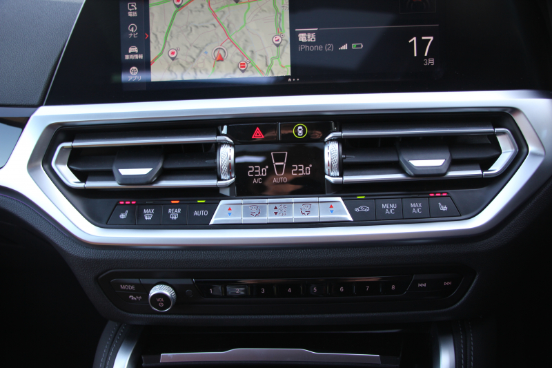 BMW 4シリーズ 420i ｸｰﾍﾟMｽﾎﾟｰﾂ ﾌｧｽﾄﾄﾗｯｸ&ｺﾝﾌｫｰﾄP ｻﾝﾙｰﾌ ﾀｺﾗﾚｯﾄﾞﾚｻﾞｰ ｱﾀﾞﾌﾟﾃｨﾌﾞMｻｽ 19AW MPerformanceﾌﾞﾚｰｷ 360度ｶﾒﾗ 電動ﾄﾗﾝｸ 追従ACC ﾌﾙｾｸﾞTV BMWﾗｲﾌﾞｺｯｸﾋﾟｯﾄﾞLEDﾍｯﾄﾞﾗｲﾄ ｵｰﾄHﾀｯﾁ画面HDDﾅﾋﾞApplecarplay 2年保証