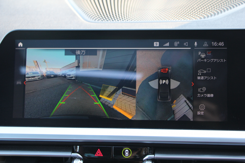 BMW 4シリーズ 420i ｸｰﾍﾟMｽﾎﾟｰﾂ ﾌｧｽﾄﾄﾗｯｸ&ｺﾝﾌｫｰﾄP ｻﾝﾙｰﾌ ﾀｺﾗﾚｯﾄﾞﾚｻﾞｰ ｱﾀﾞﾌﾟﾃｨﾌﾞMｻｽ 19AW MPerformanceﾌﾞﾚｰｷ 360度ｶﾒﾗ 電動ﾄﾗﾝｸ 追従ACC ﾌﾙｾｸﾞTV BMWﾗｲﾌﾞｺｯｸﾋﾟｯﾄﾞLEDﾍｯﾄﾞﾗｲﾄ ｵｰﾄHﾀｯﾁ画面HDDﾅﾋﾞApplecarplay 2年保証