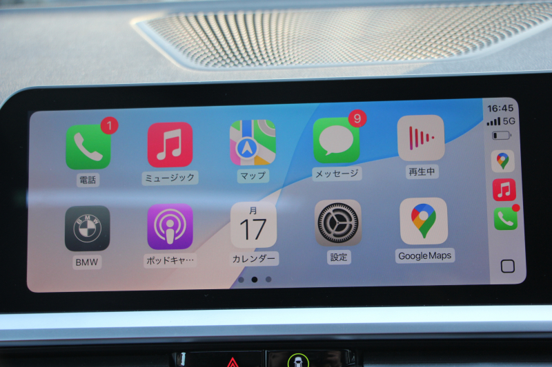 BMW 4シリーズ 420i ｸｰﾍﾟMｽﾎﾟｰﾂ ﾌｧｽﾄﾄﾗｯｸ&ｺﾝﾌｫｰﾄP ｻﾝﾙｰﾌ ﾀｺﾗﾚｯﾄﾞﾚｻﾞｰ ｱﾀﾞﾌﾟﾃｨﾌﾞMｻｽ 19AW MPerformanceﾌﾞﾚｰｷ 360度ｶﾒﾗ 電動ﾄﾗﾝｸ 追従ACC ﾌﾙｾｸﾞTV BMWﾗｲﾌﾞｺｯｸﾋﾟｯﾄﾞLEDﾍｯﾄﾞﾗｲﾄ ｵｰﾄHﾀｯﾁ画面HDDﾅﾋﾞApplecarplay 2年保証