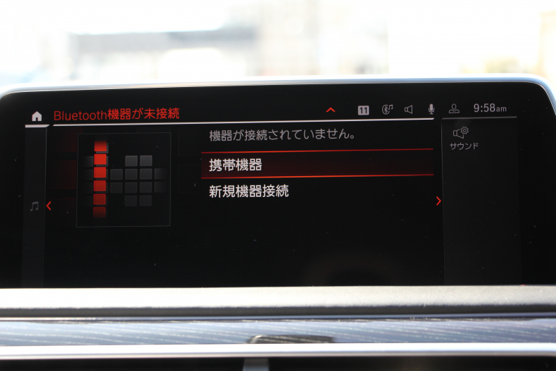 BMW 7シリーズ 740i Mｽﾎﾟｰﾂ 後期ﾓﾃﾞﾙ ☆2/1迄期間限定掲載 特選車☆3Ddesignｴｱﾛ ｻﾝﾙｰﾌ 全ﾋｰﾀｰ黒革 ﾍﾞﾝﾁﾚｰｼｮﾝ ｺﾝﾌｫｰﾄｼｰﾄ ﾚｰｻﾞｰﾗｲﾄ ﾊｰﾏﾝｶｰﾄﾞﾝ 全ﾄﾞｱｿﾌﾄｸﾛｰｽﾞﾗｲﾌﾞｺｯｸﾋﾟｯﾄ ｶｰﾌﾟﾚｲ 360度ｶﾒﾗ 追ACC HUD 2年保証