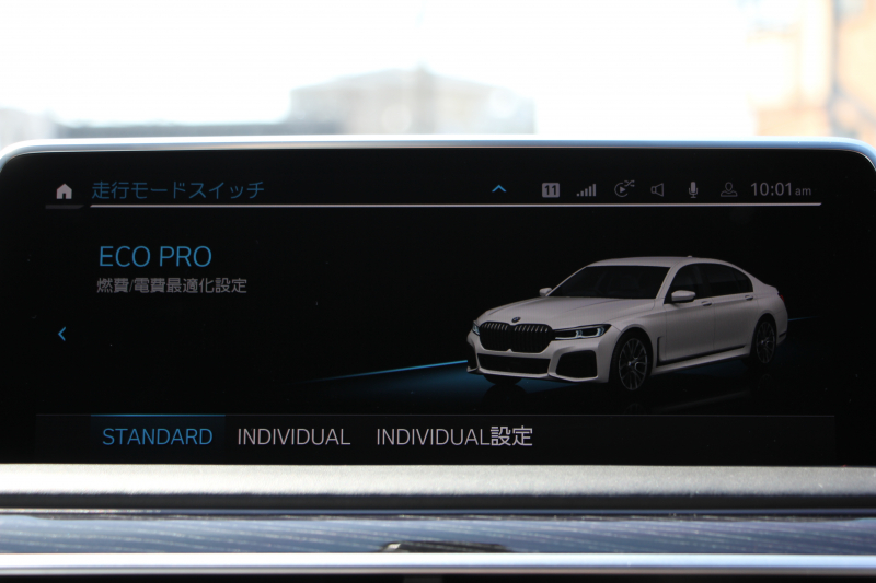 BMW 7シリーズ 740i Mｽﾎﾟｰﾂ 後期ﾓﾃﾞﾙ ☆2/1迄期間限定掲載 特選車☆3Ddesignｴｱﾛ ｻﾝﾙｰﾌ 全ﾋｰﾀｰ黒革 ﾍﾞﾝﾁﾚｰｼｮﾝ ｺﾝﾌｫｰﾄｼｰﾄ ﾚｰｻﾞｰﾗｲﾄ ﾊｰﾏﾝｶｰﾄﾞﾝ 全ﾄﾞｱｿﾌﾄｸﾛｰｽﾞﾗｲﾌﾞｺｯｸﾋﾟｯﾄ ｶｰﾌﾟﾚｲ 360度ｶﾒﾗ 追ACC HUD 2年保証