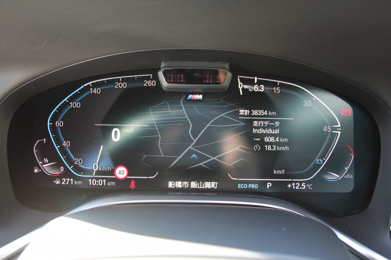 BMW 7シリーズ 740i Mｽﾎﾟｰﾂ 後期ﾓﾃﾞﾙ ☆2/1迄期間限定掲載 特選車☆3Ddesignｴｱﾛ ｻﾝﾙｰﾌ 全ﾋｰﾀｰ黒革 ﾍﾞﾝﾁﾚｰｼｮﾝ ｺﾝﾌｫｰﾄｼｰﾄ ﾚｰｻﾞｰﾗｲﾄ ﾊｰﾏﾝｶｰﾄﾞﾝ 全ﾄﾞｱｿﾌﾄｸﾛｰｽﾞﾗｲﾌﾞｺｯｸﾋﾟｯﾄ ｶｰﾌﾟﾚｲ 360度ｶﾒﾗ 追ACC HUD 2年保証