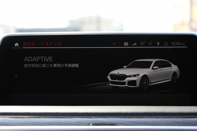 BMW 7シリーズ 740i Mｽﾎﾟｰﾂ 後期ﾓﾃﾞﾙ ☆2/1迄期間限定掲載 特選車☆3Ddesignｴｱﾛ ｻﾝﾙｰﾌ 全ﾋｰﾀｰ黒革 ﾍﾞﾝﾁﾚｰｼｮﾝ ｺﾝﾌｫｰﾄｼｰﾄ ﾚｰｻﾞｰﾗｲﾄ ﾊｰﾏﾝｶｰﾄﾞﾝ 全ﾄﾞｱｿﾌﾄｸﾛｰｽﾞﾗｲﾌﾞｺｯｸﾋﾟｯﾄ ｶｰﾌﾟﾚｲ 360度ｶﾒﾗ 追ACC HUD 2年保証