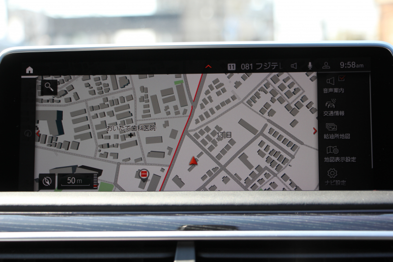 BMW 7シリーズ 740i Mｽﾎﾟｰﾂ 後期ﾓﾃﾞﾙ ☆2/1迄期間限定掲載 特選車☆3Ddesignｴｱﾛ ｻﾝﾙｰﾌ 全ﾋｰﾀｰ黒革 ﾍﾞﾝﾁﾚｰｼｮﾝ ｺﾝﾌｫｰﾄｼｰﾄ ﾚｰｻﾞｰﾗｲﾄ ﾊｰﾏﾝｶｰﾄﾞﾝ 全ﾄﾞｱｿﾌﾄｸﾛｰｽﾞﾗｲﾌﾞｺｯｸﾋﾟｯﾄ ｶｰﾌﾟﾚｲ 360度ｶﾒﾗ 追ACC HUD 2年保証