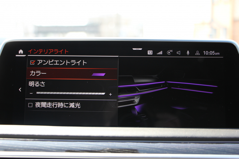 BMW 7シリーズ 740i Mｽﾎﾟｰﾂ 後期ﾓﾃﾞﾙ ☆2/1迄期間限定掲載 特選車☆3Ddesignｴｱﾛ ｻﾝﾙｰﾌ 全ﾋｰﾀｰ黒革 ﾍﾞﾝﾁﾚｰｼｮﾝ ｺﾝﾌｫｰﾄｼｰﾄ ﾚｰｻﾞｰﾗｲﾄ ﾊｰﾏﾝｶｰﾄﾞﾝ 全ﾄﾞｱｿﾌﾄｸﾛｰｽﾞﾗｲﾌﾞｺｯｸﾋﾟｯﾄ ｶｰﾌﾟﾚｲ 360度ｶﾒﾗ 追ACC HUD 2年保証