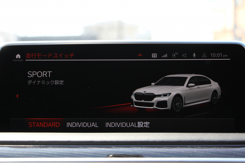 BMW 7シリーズ 740i Mｽﾎﾟｰﾂ 後期ﾓﾃﾞﾙ ☆2/1迄期間限定掲載 特選車☆3Ddesignｴｱﾛ ｻﾝﾙｰﾌ 全ﾋｰﾀｰ黒革 ﾍﾞﾝﾁﾚｰｼｮﾝ ｺﾝﾌｫｰﾄｼｰﾄ ﾚｰｻﾞｰﾗｲﾄ ﾊｰﾏﾝｶｰﾄﾞﾝ 全ﾄﾞｱｿﾌﾄｸﾛｰｽﾞﾗｲﾌﾞｺｯｸﾋﾟｯﾄ ｶｰﾌﾟﾚｲ 360度ｶﾒﾗ 追ACC HUD 2年保証